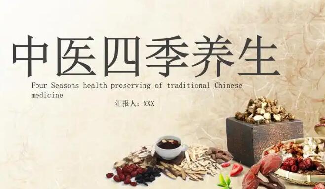 中药材白英图片功效与作用-中药百英图片网- 中药白英图片知识,分享中药材白英图片功效与作用