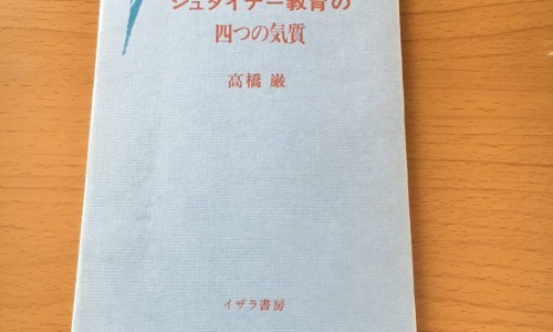 中药材白英图片功效与作用-中药百英图片网- 中药白英图片知识,分享中药材白英图片功效与作用